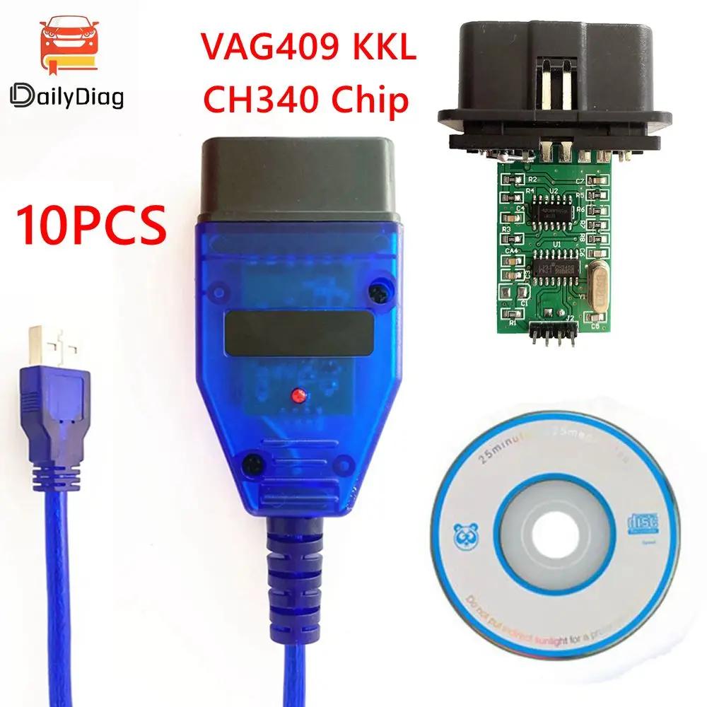 VAG409 KKL ĳ  VAG-KKL 409 CH340 Ĩ, VAG-COM 409.1 OBD2 USB ̽, Vag 409  ̺, 10 